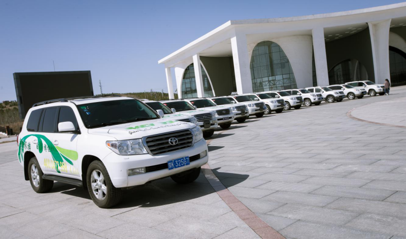 WPS圖片-修改尺寸(1).png WPS圖片-修改尺寸(1).png